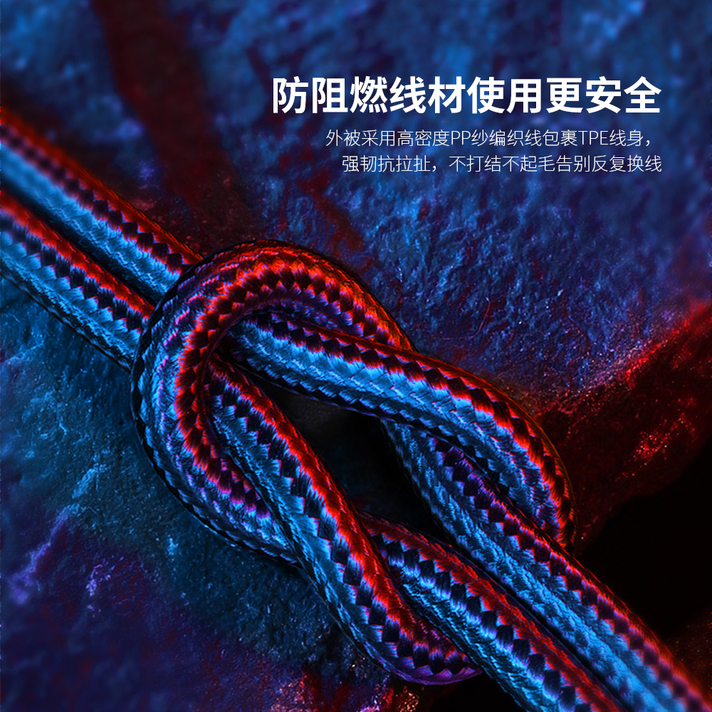 FPU-蜿蜒系列旋转数据线CTC_100W_11.jpg