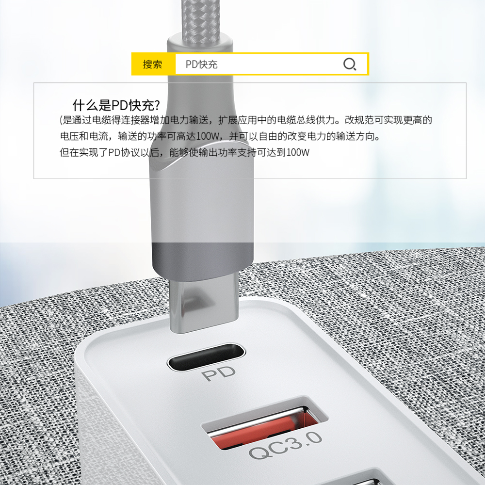 FPU-蜿蜒系列旋转数据线CTC_100W_03.jpg